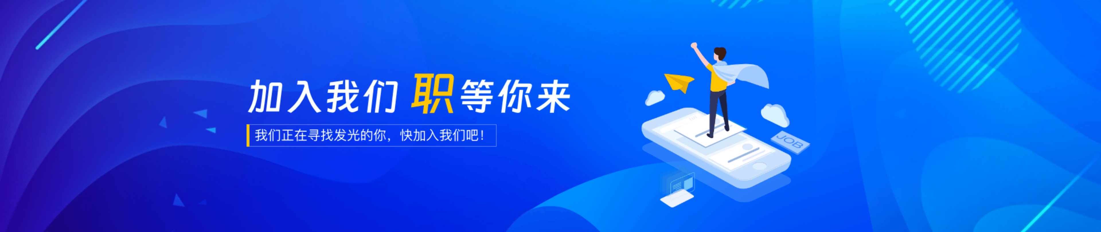 详情主图